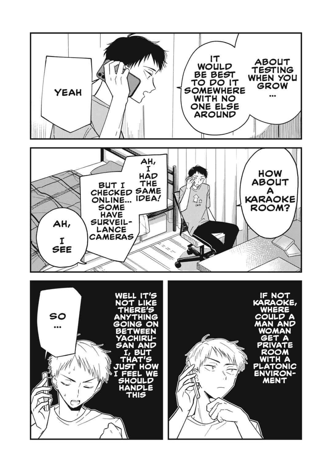 Yachiru-san wa Homeru to Nobiru Chapter 2 - Page 3