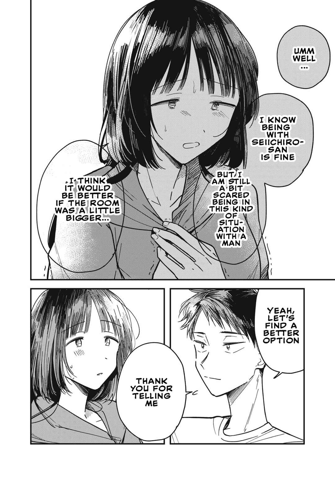 Yachiru-san wa Homeru to Nobiru Chapter 2 - Page 41