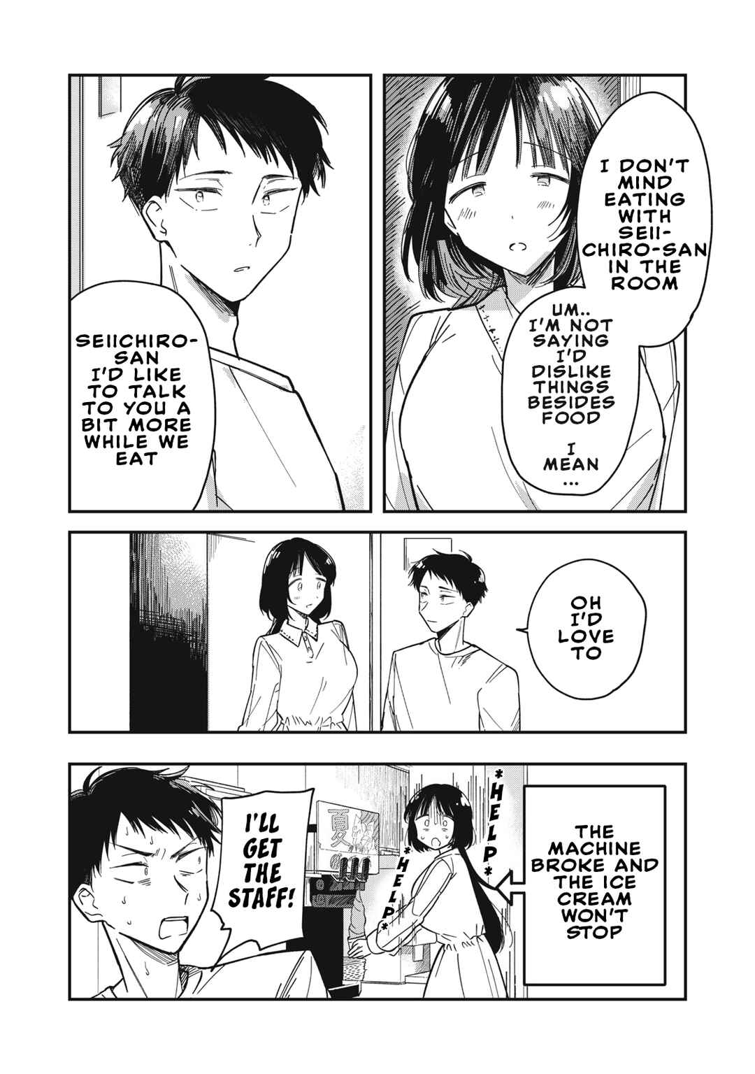 Yachiru-san wa Homeru to Nobiru Chapter 2 - Page 45