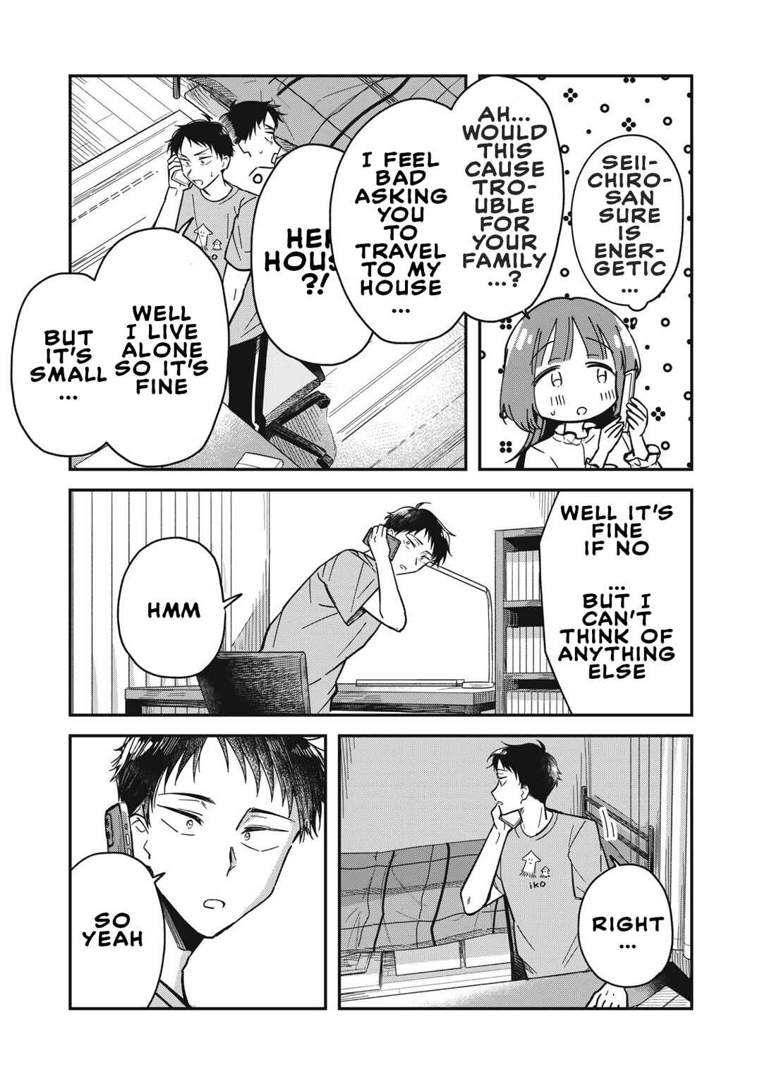 Yachiru-san wa Homeru to Nobiru Chapter 2 - Page 5