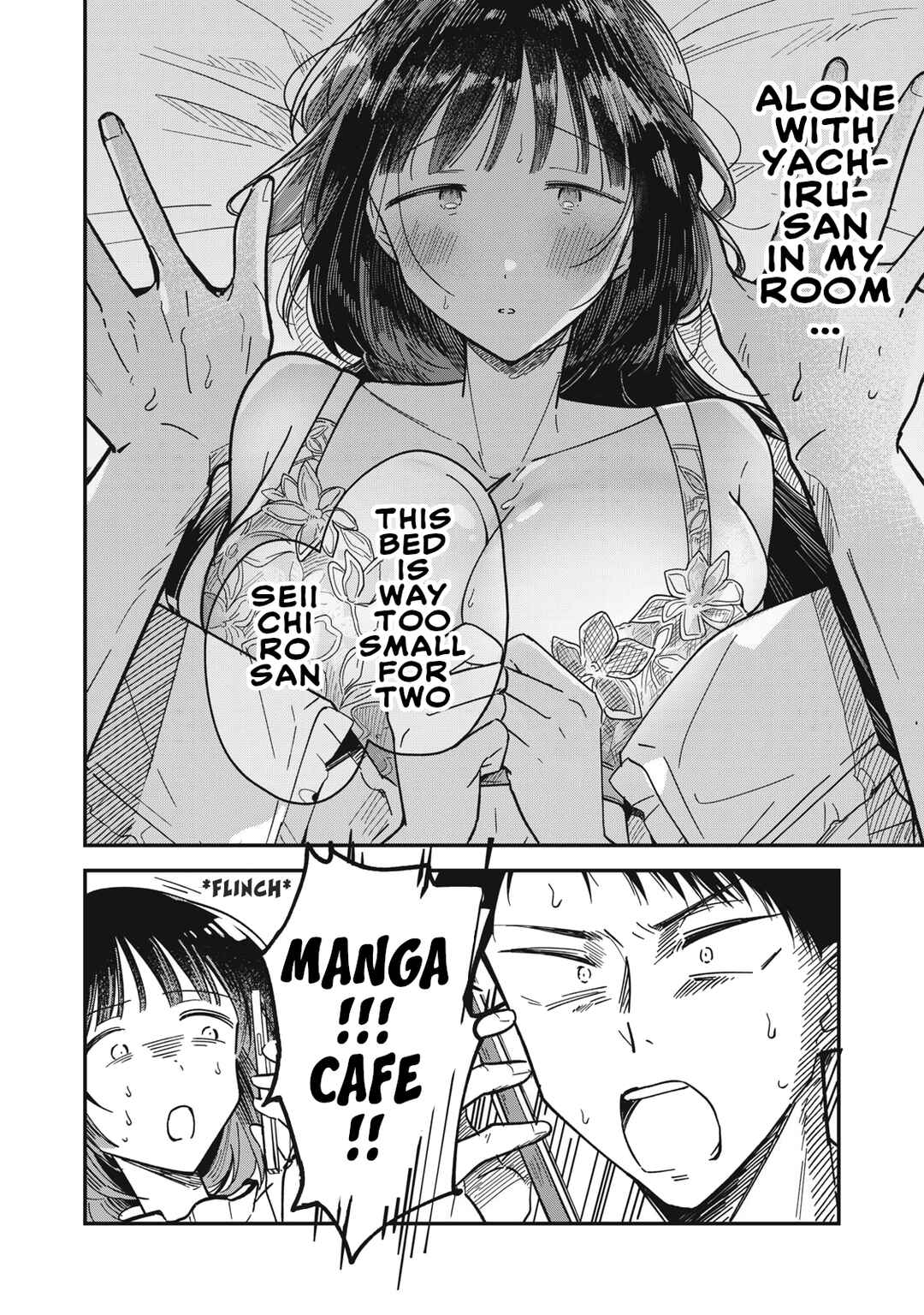 Yachiru-san wa Homeru to Nobiru Chapter 2 - Page 6