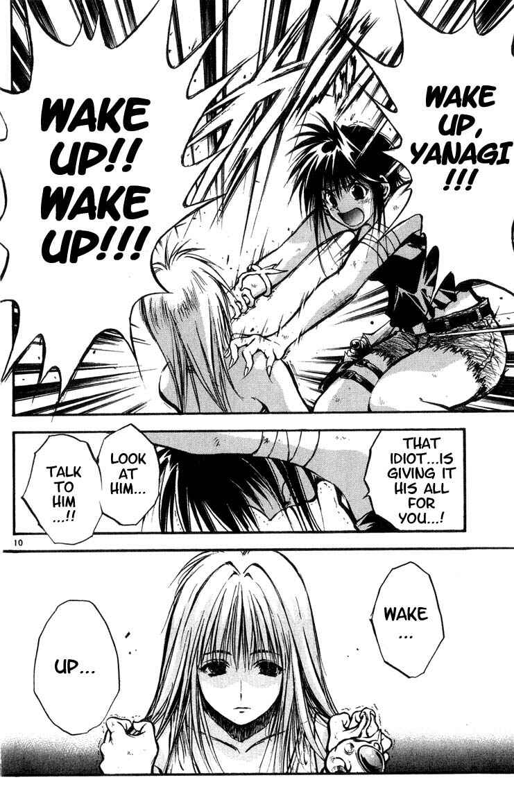 Flame of Recca Chapter 315 - Page 10