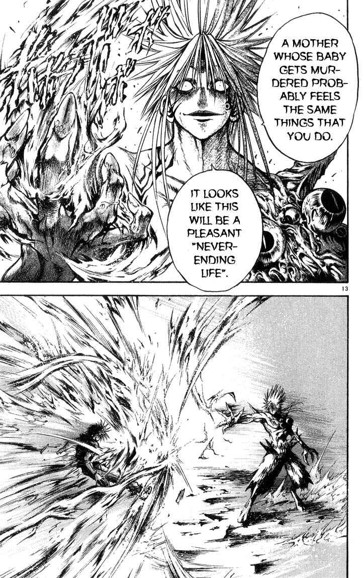 Flame of Recca Chapter 315 - Page 13
