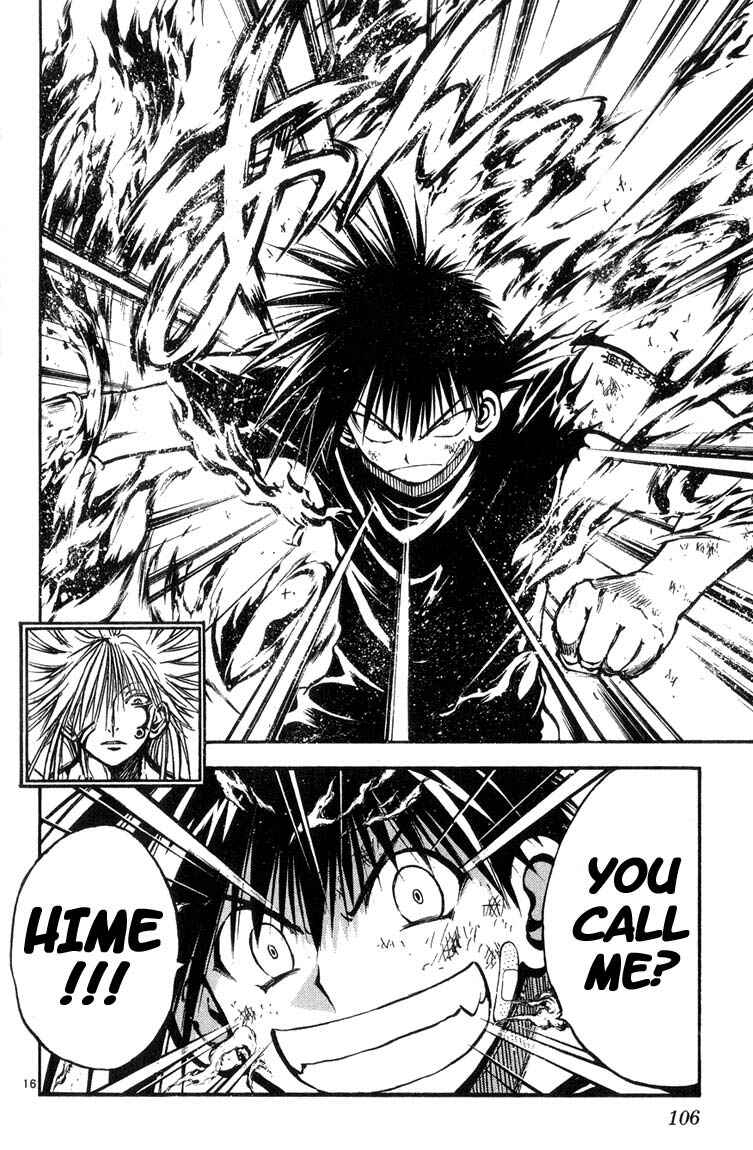 Flame of Recca Chapter 315 - Page 16