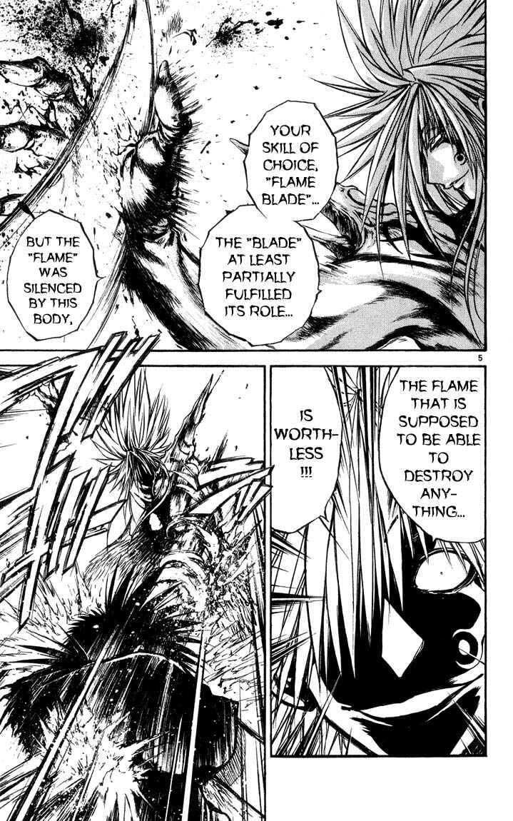 Flame of Recca Chapter 315 - Page 5