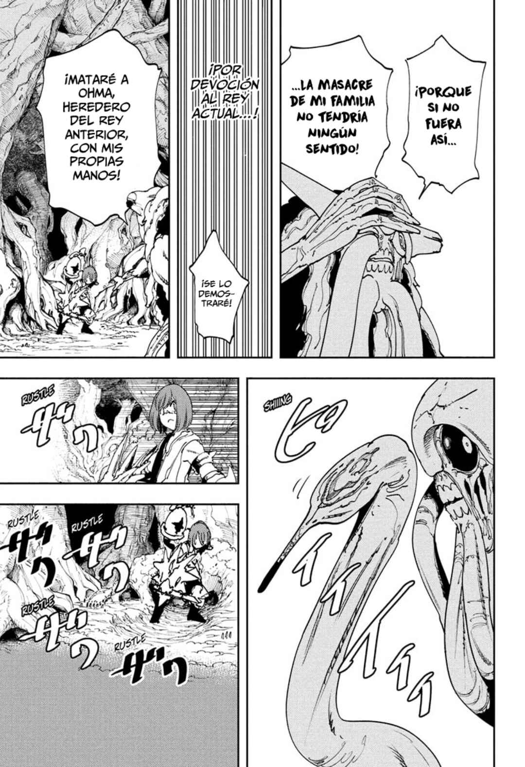 Gonron Egg Chapter 7 - Page 10
