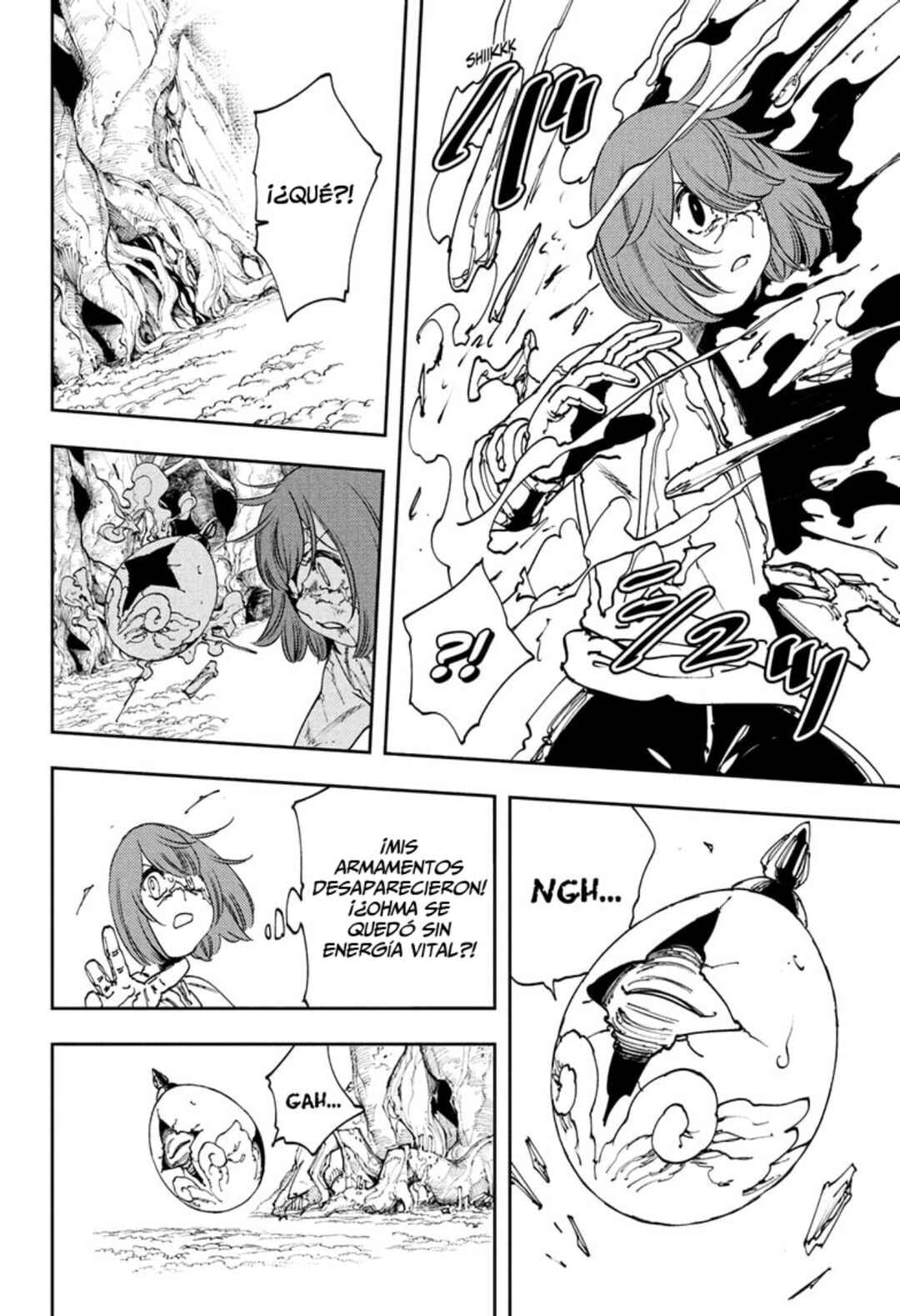 Gonron Egg Chapter 7 - Page 13