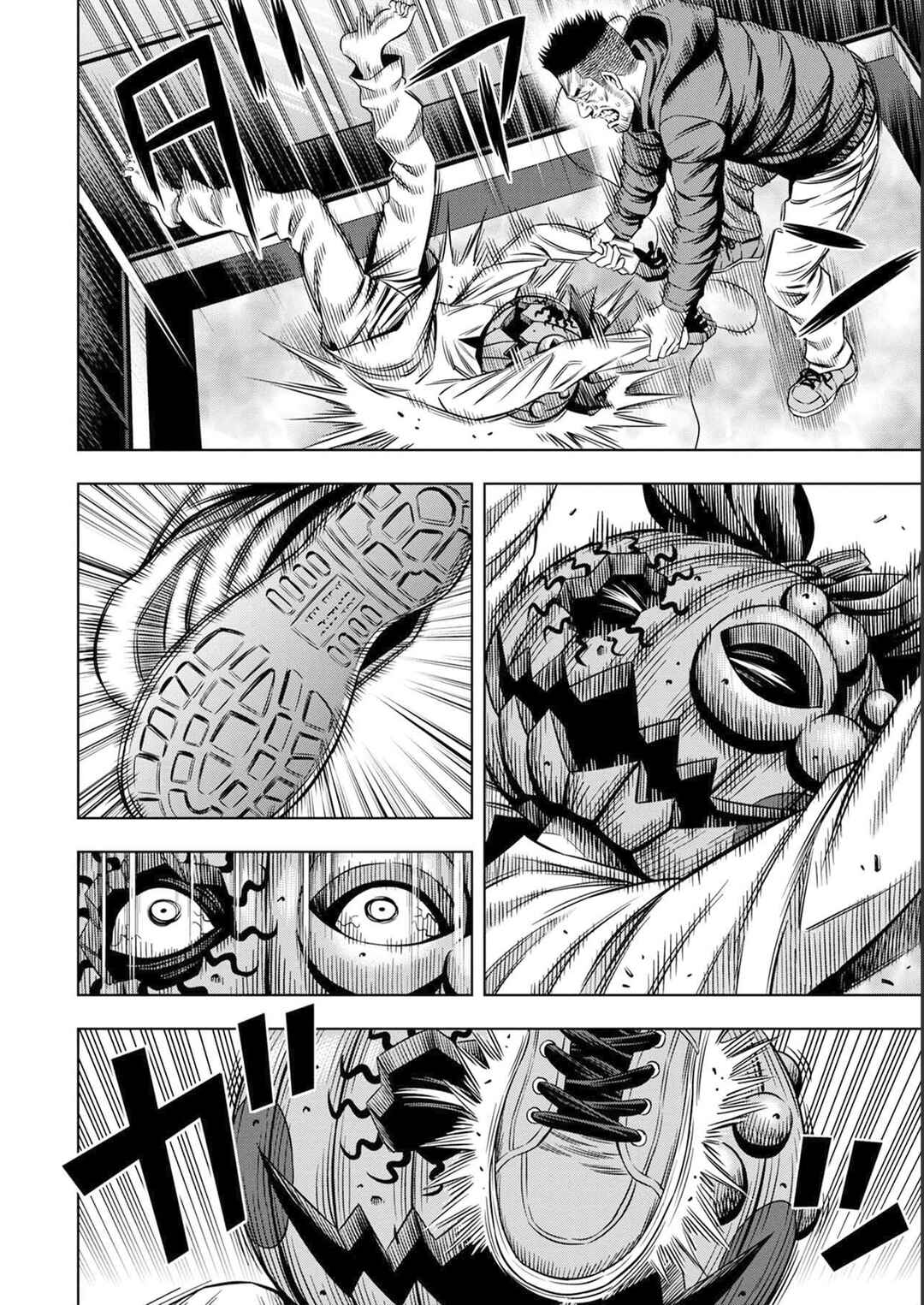 Pumpkin Night Chapter 21 - Page 14