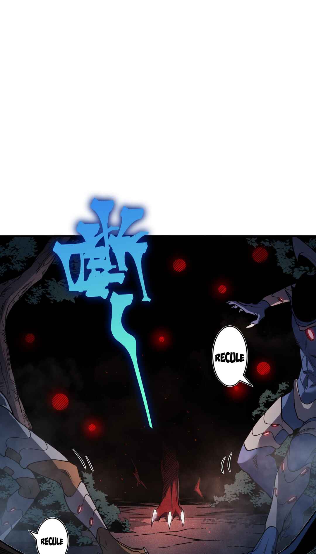 Wo, Jinhua, Emo Chapter 103 - Page 14
