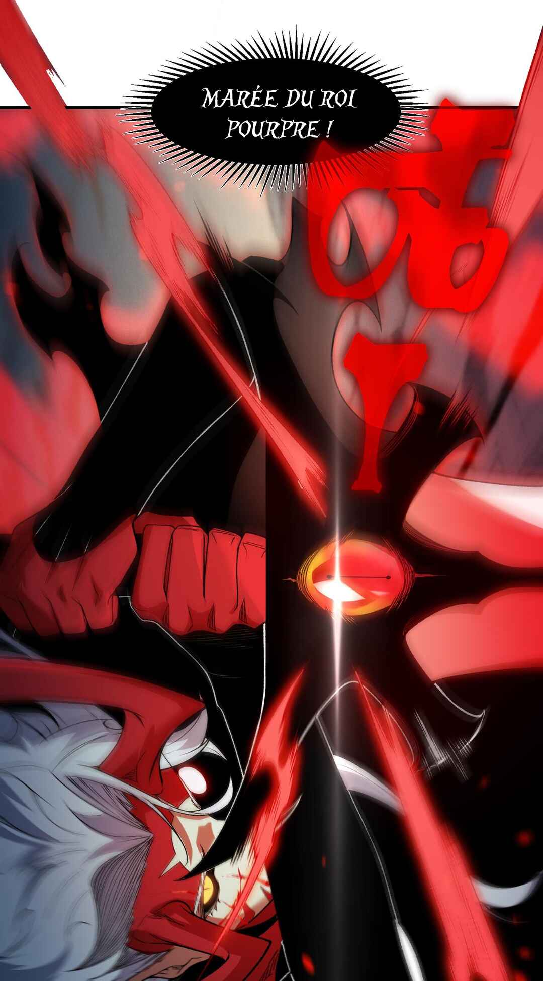 Wo, Jinhua, Emo Chapter 103 - Page 3