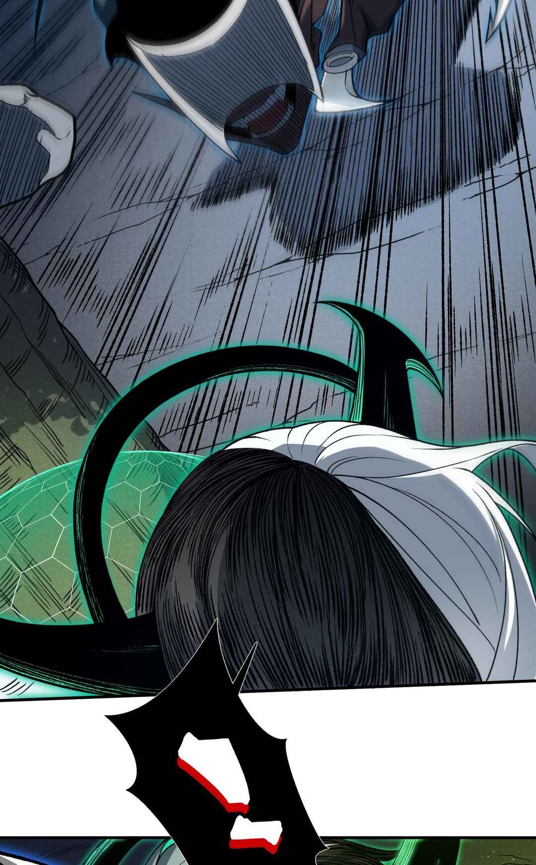 Wo, Jinhua, Emo Chapter 103 - Page 45