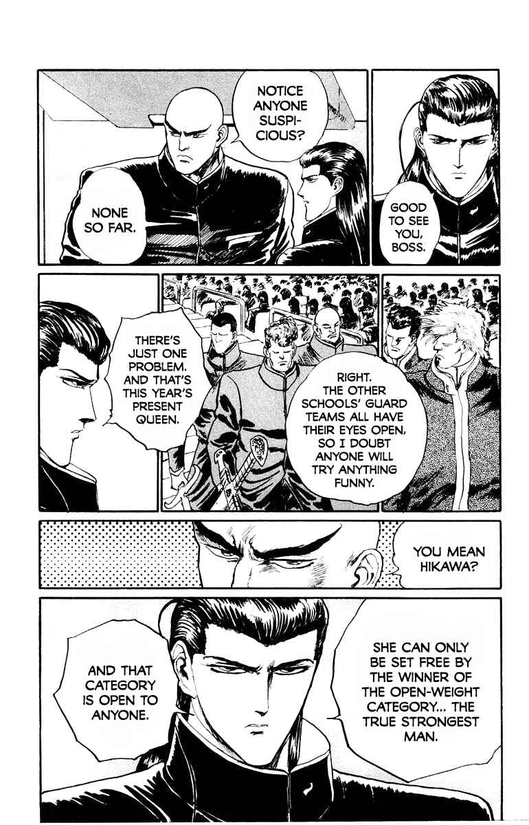 Makai Gakuen Chapter 44 - Page 6