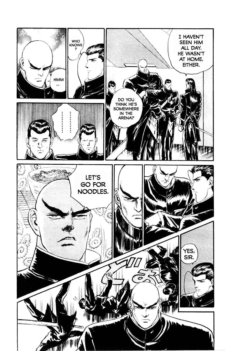 Makai Gakuen Chapter 44 - Page 8