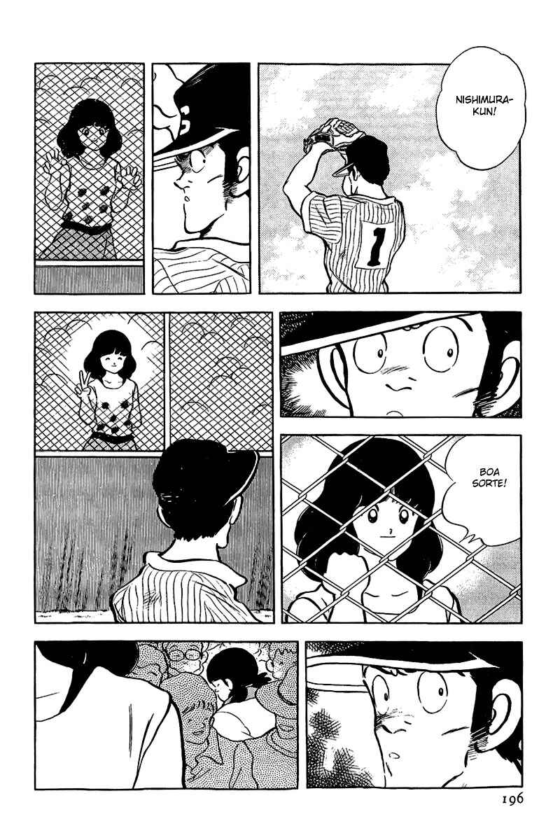 Touch Chapter 197 - Page 14