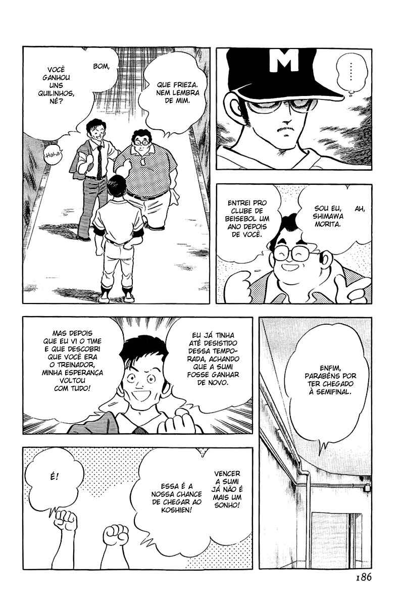 Touch Chapter 197 - Page 4