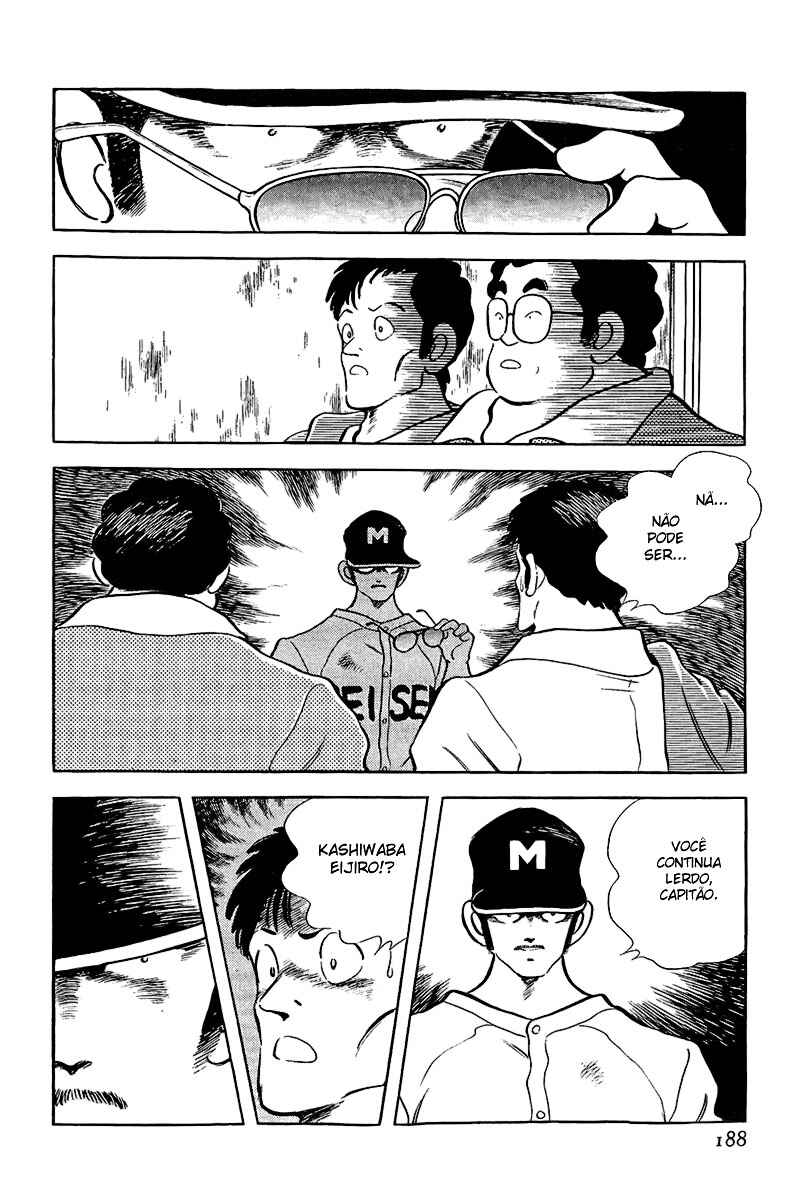 Touch Chapter 197 - Page 6