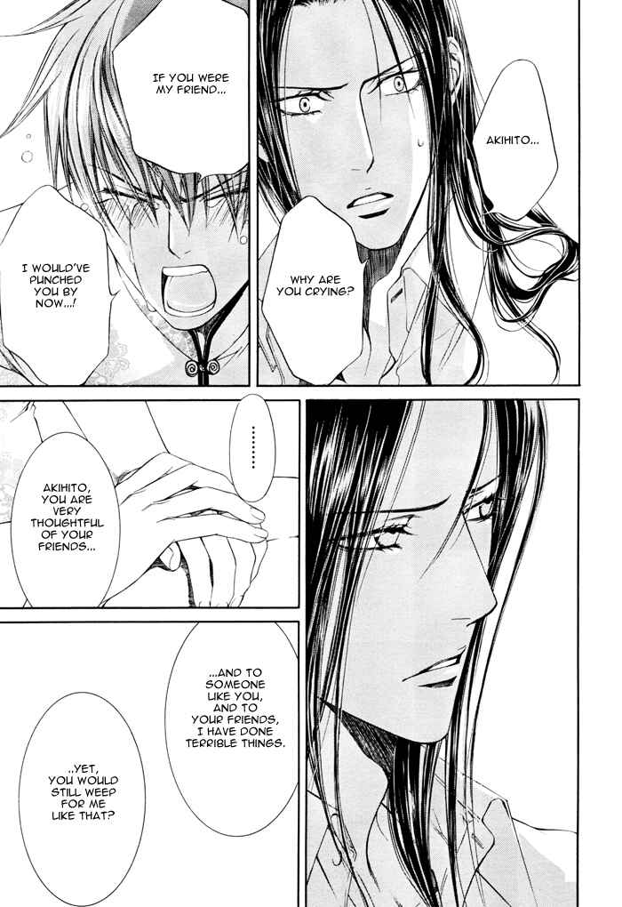 Finder Chapter 18 - Page 24