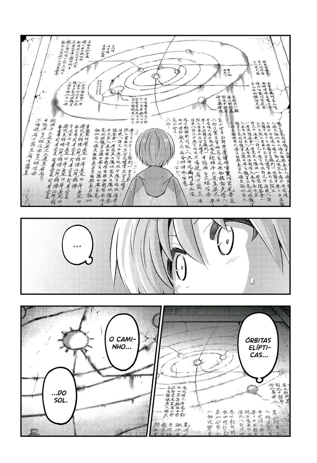 Tonikaku Kawaii Chapter 341 - Page 13