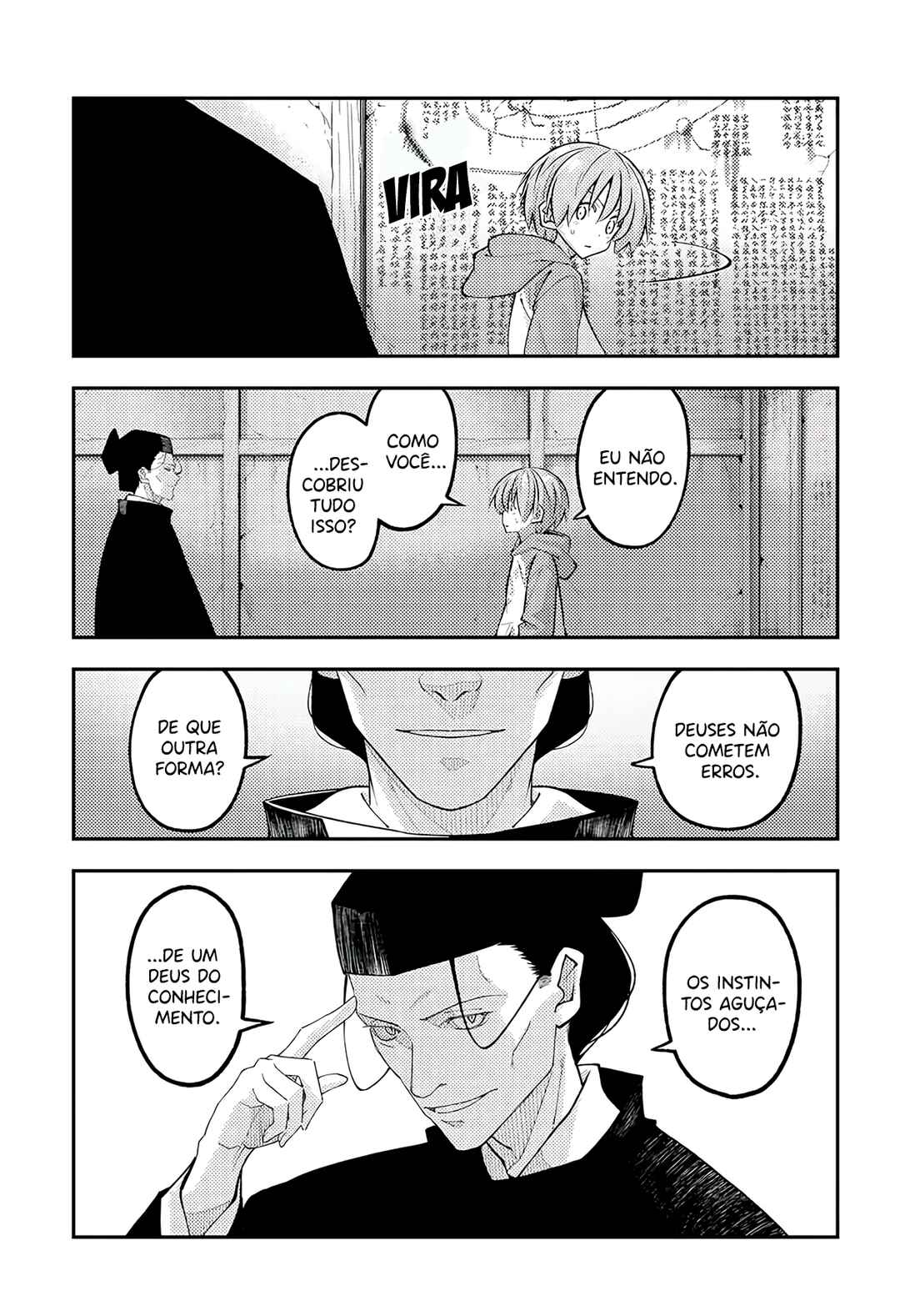 Tonikaku Kawaii Chapter 341 - Page 14