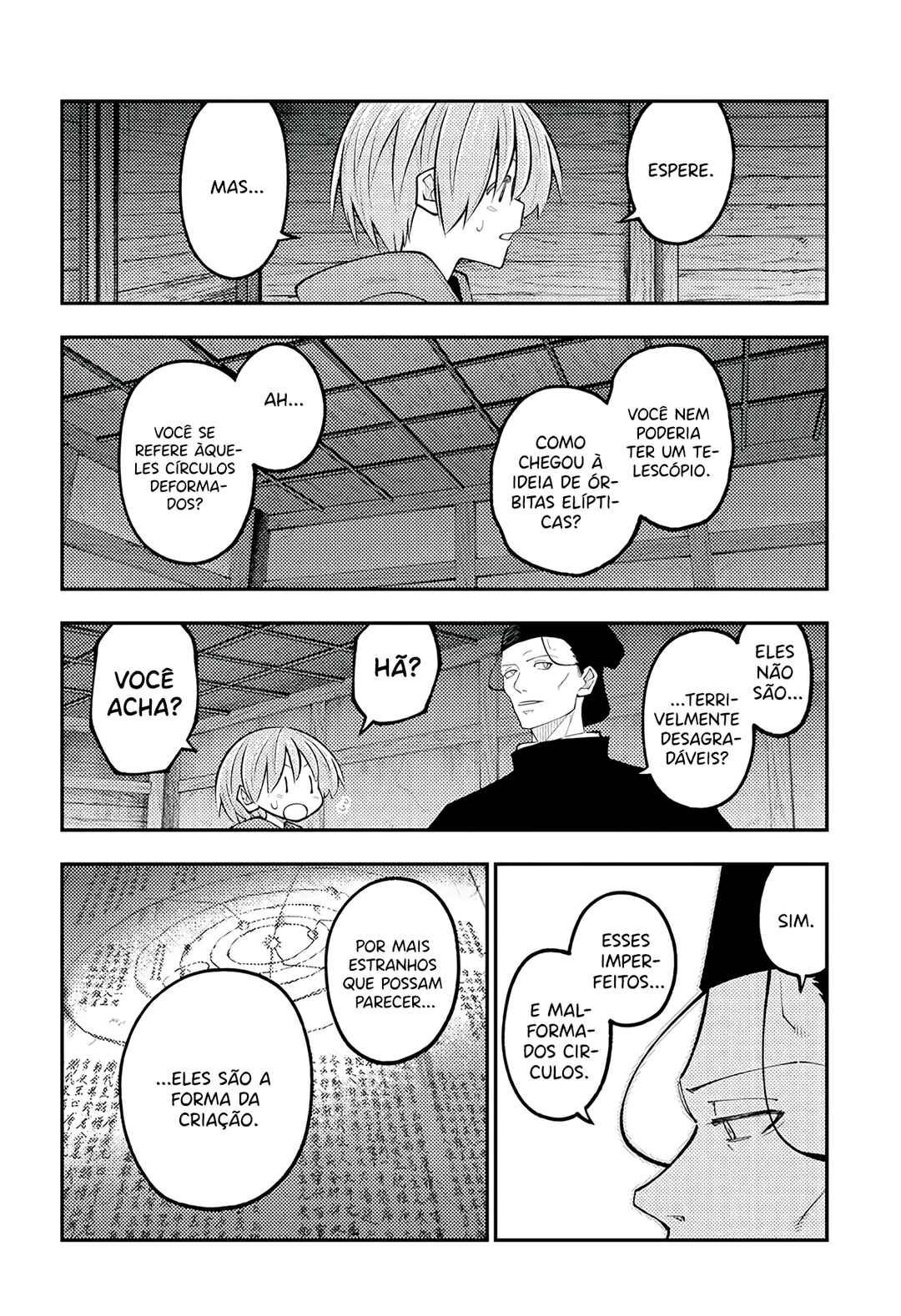 Tonikaku Kawaii Chapter 341 - Page 17