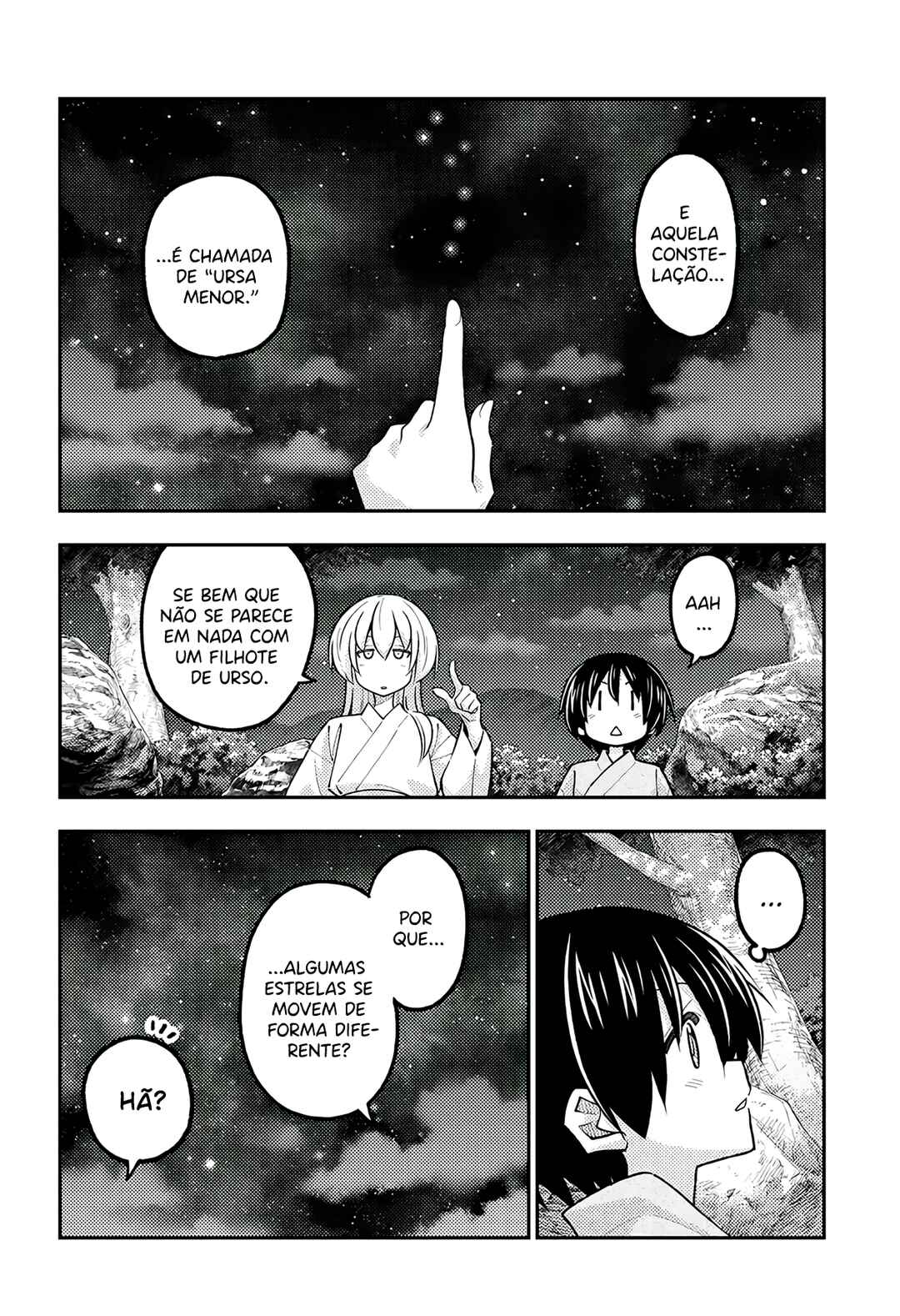 Tonikaku Kawaii Chapter 341 - Page 3