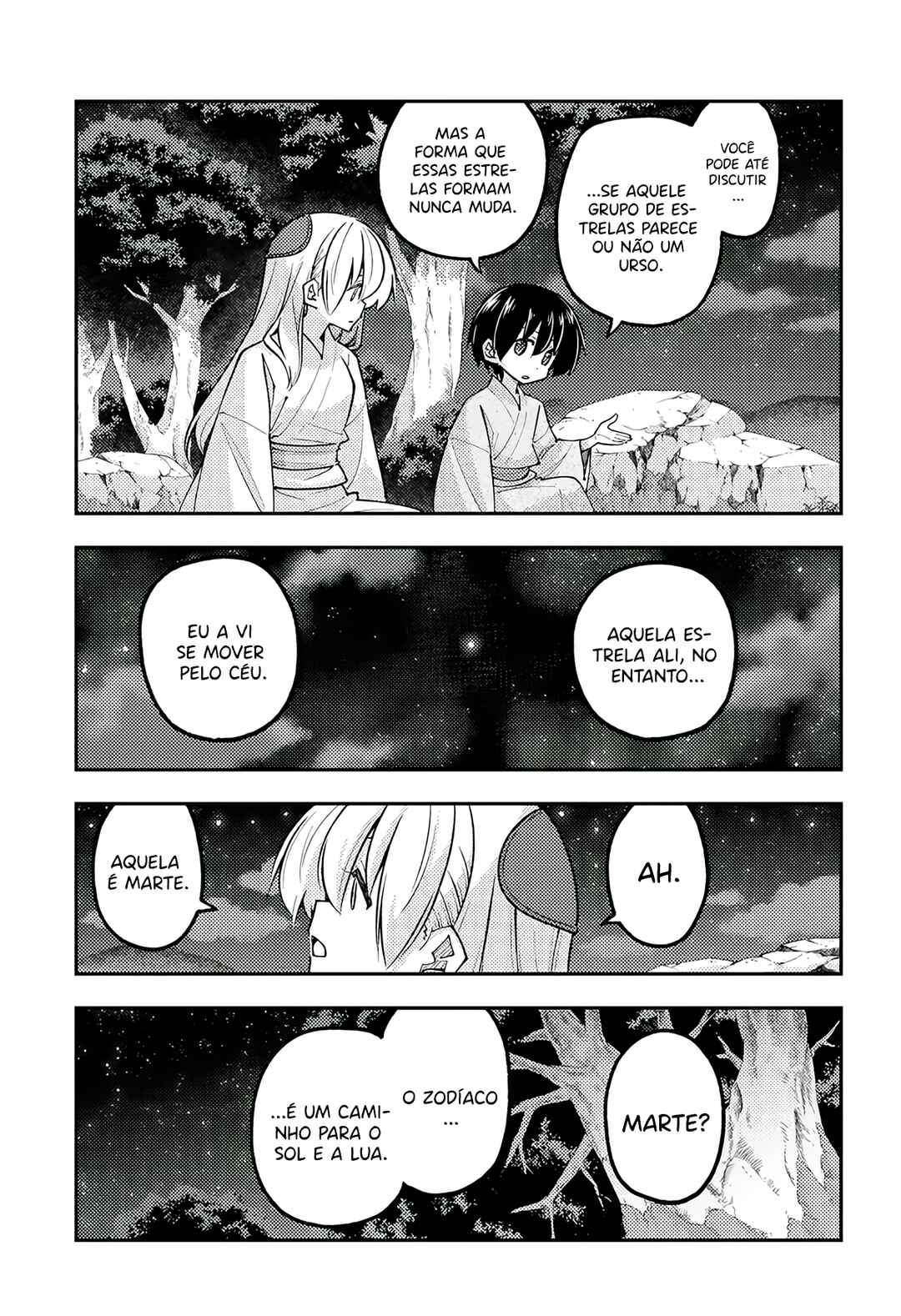 Tonikaku Kawaii Chapter 341 - Page 4