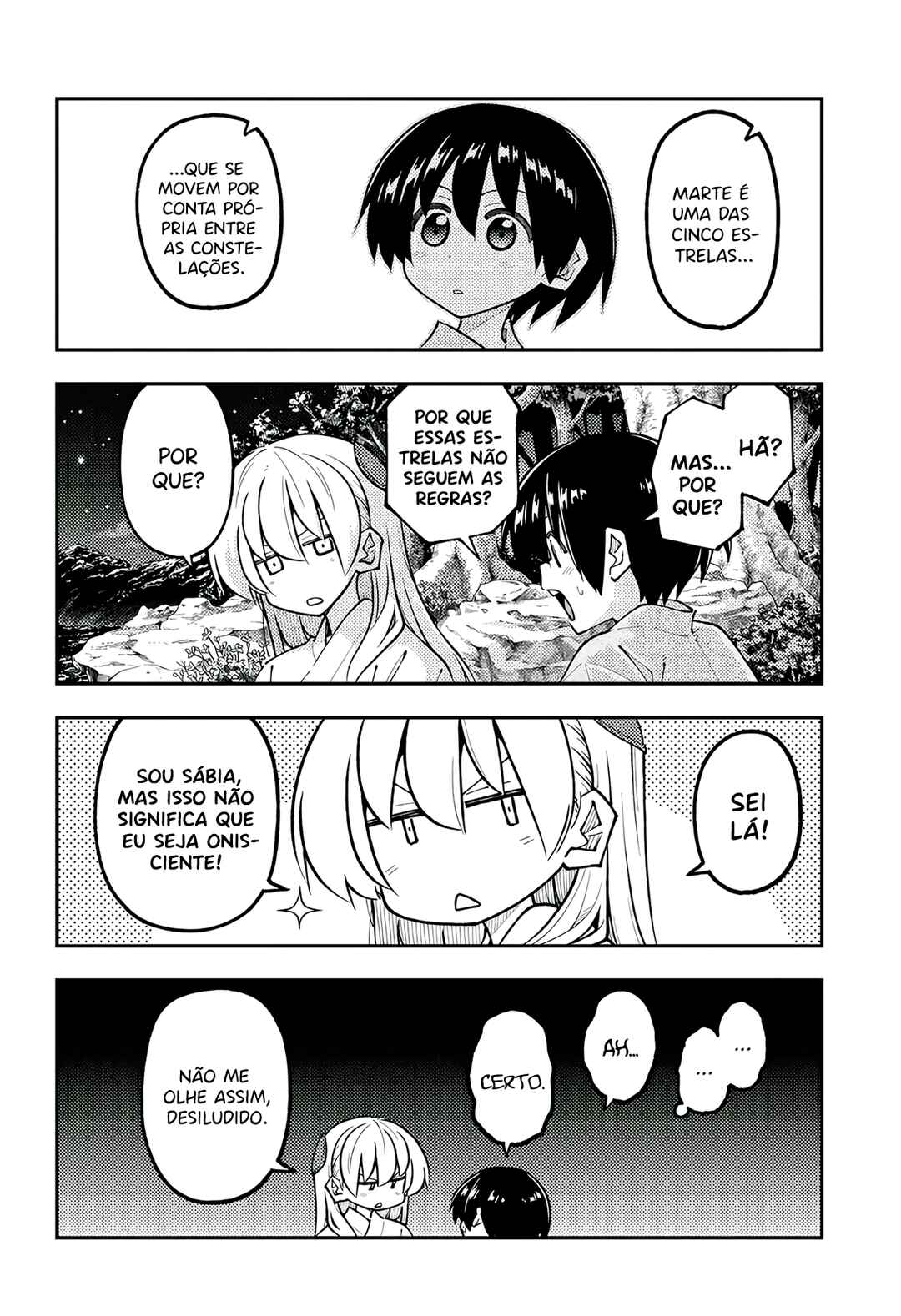 Tonikaku Kawaii Chapter 341 - Page 5