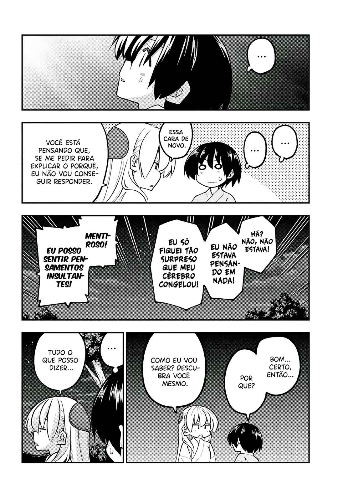 Tonikaku Kawaii Chapter 341 - Page 7