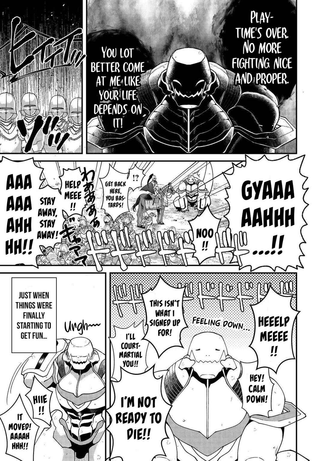 Bonkotsu Shinpei no Monster Life Chapter 12.2 - Page 12