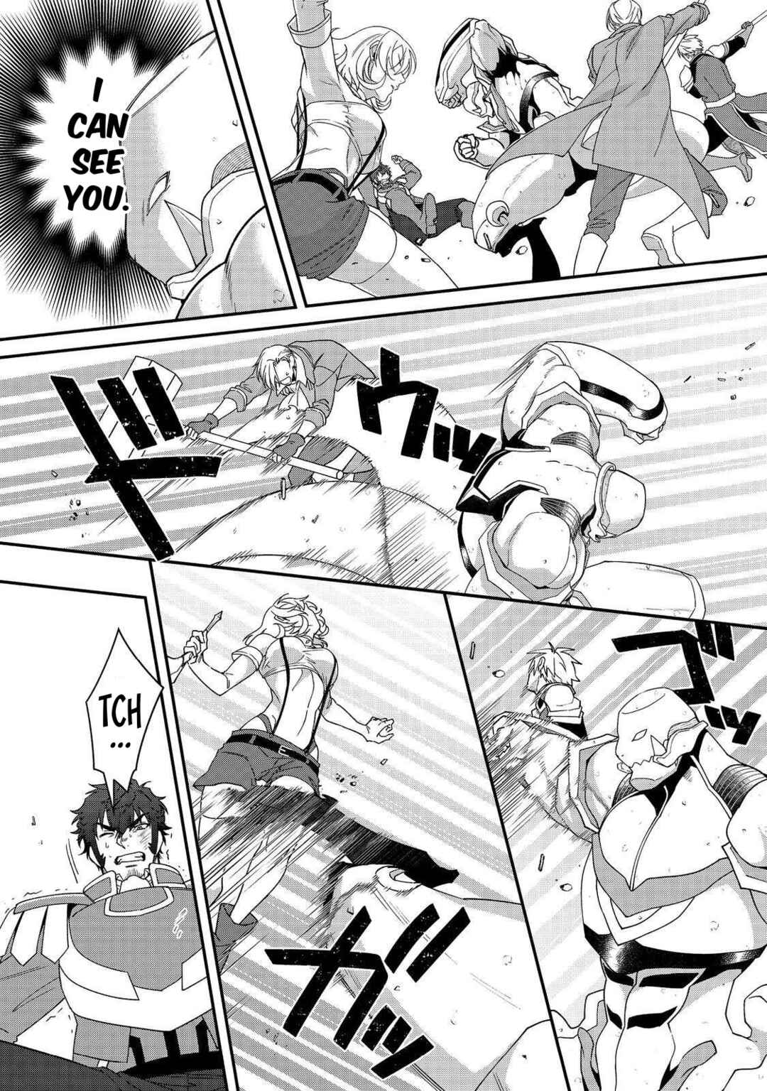 Bonkotsu Shinpei no Monster Life Chapter 12.2 - Page 17