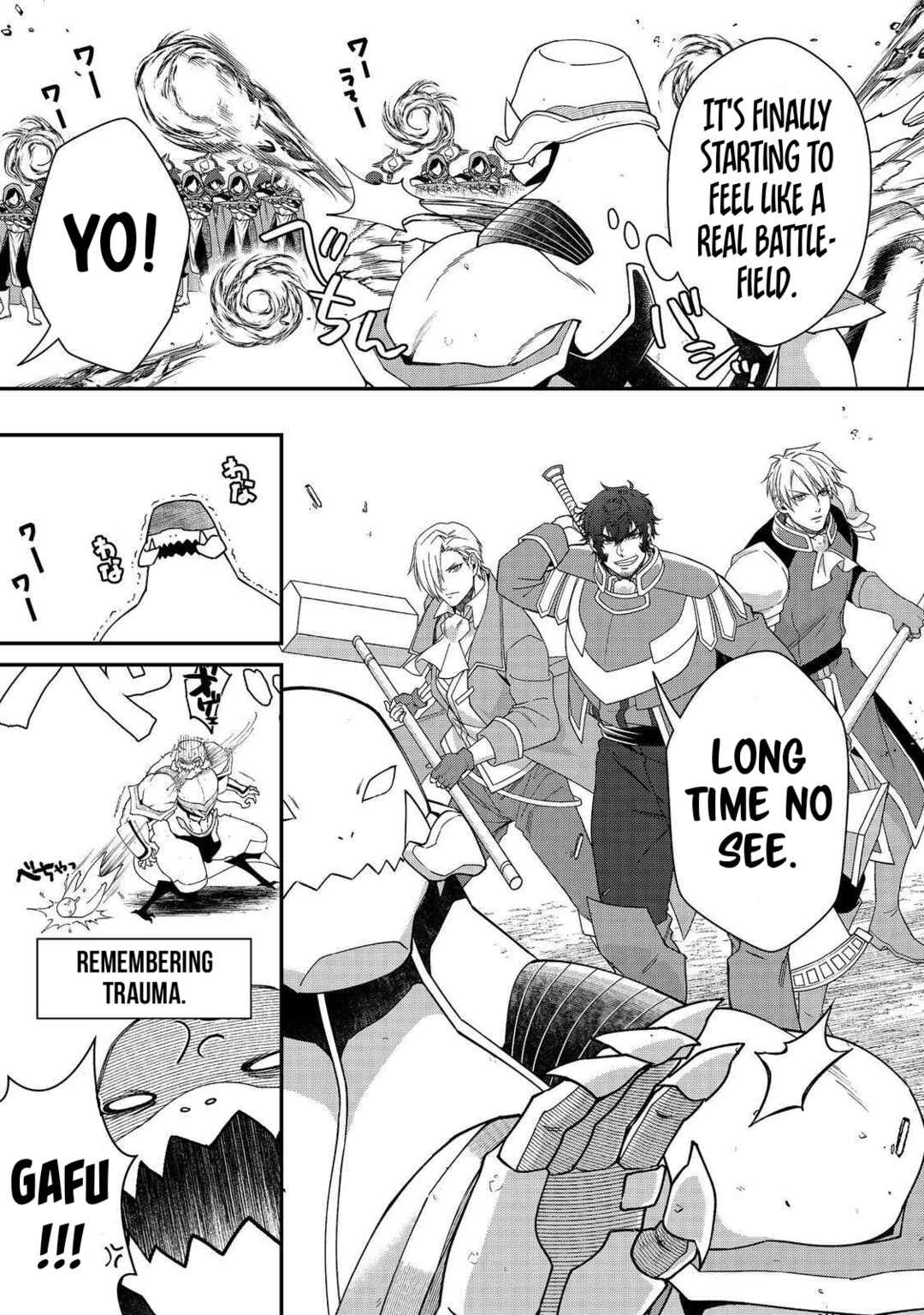 Bonkotsu Shinpei no Monster Life Chapter 12.2 - Page 2