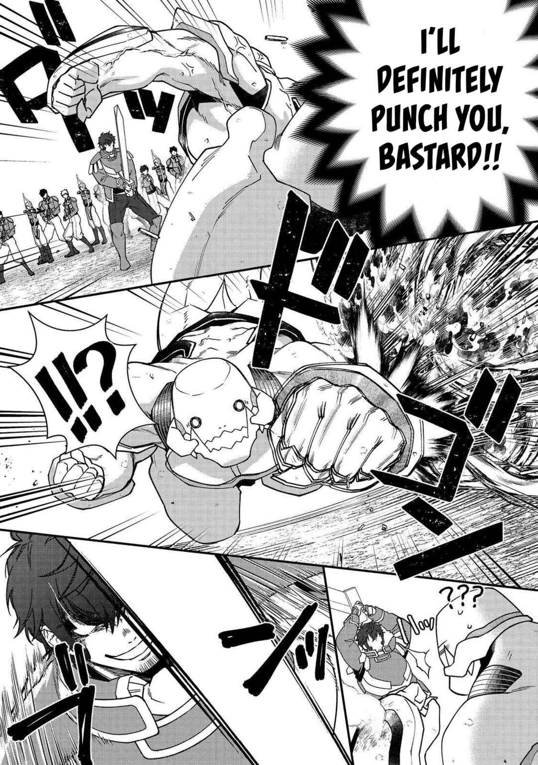 Bonkotsu Shinpei no Monster Life Chapter 12.2 - Page 4