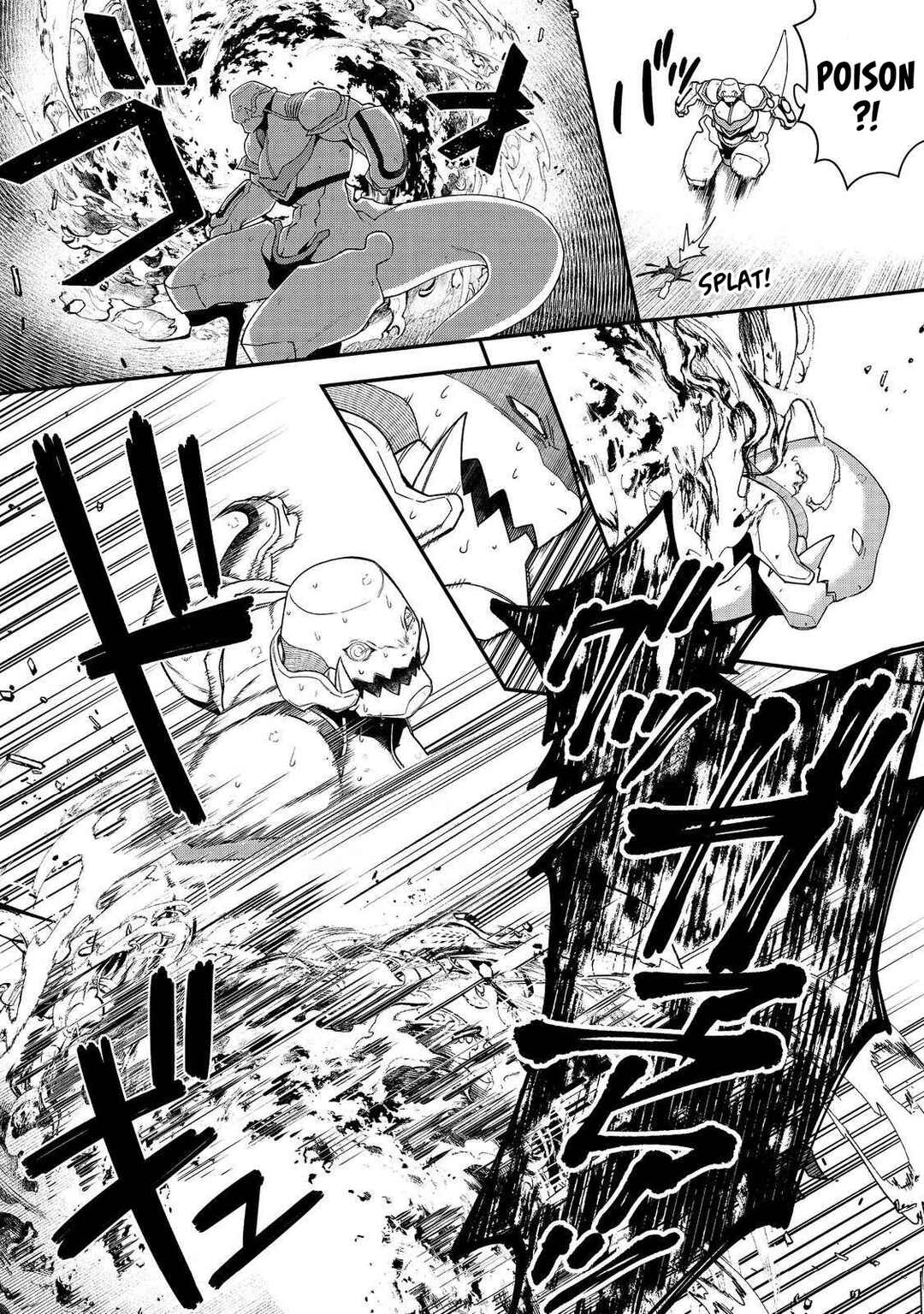 Bonkotsu Shinpei no Monster Life Chapter 12.2 - Page 9