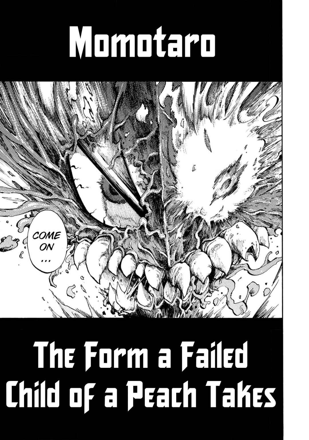 Otogi Bukkoro Shiamu Chapter 3 - Page 6
