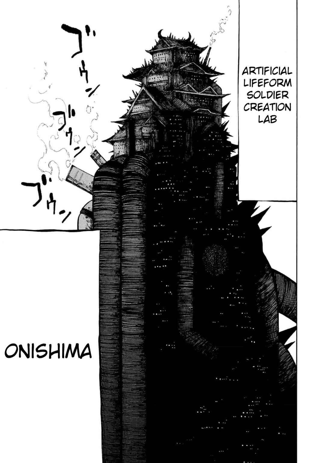Otogi Bukkoro Shiamu Chapter 3 - Page 8