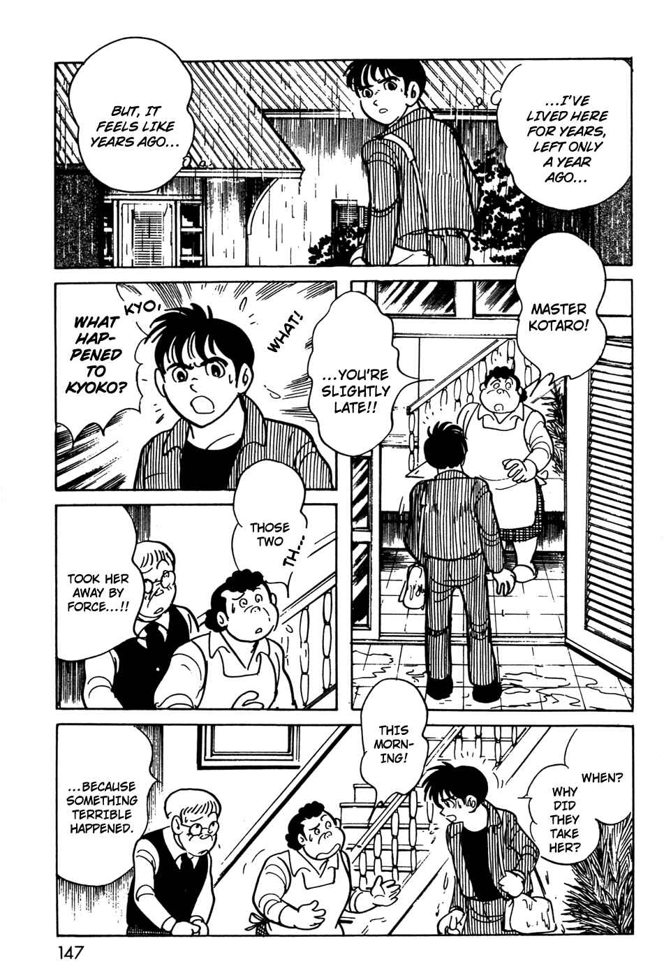 Kamen Rider Black Chapter 11.01 - Page 10