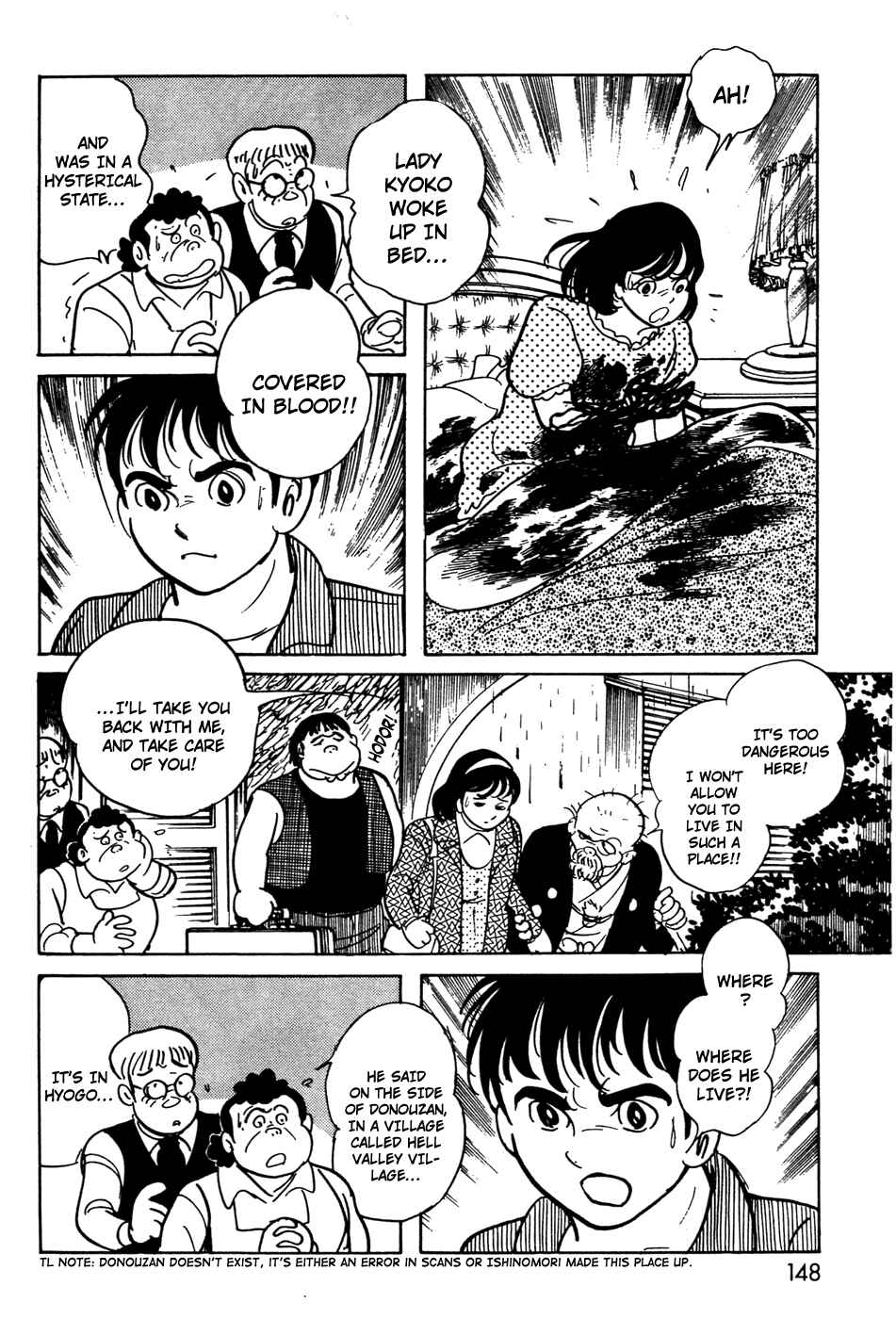 Kamen Rider Black Chapter 11.01 - Page 11