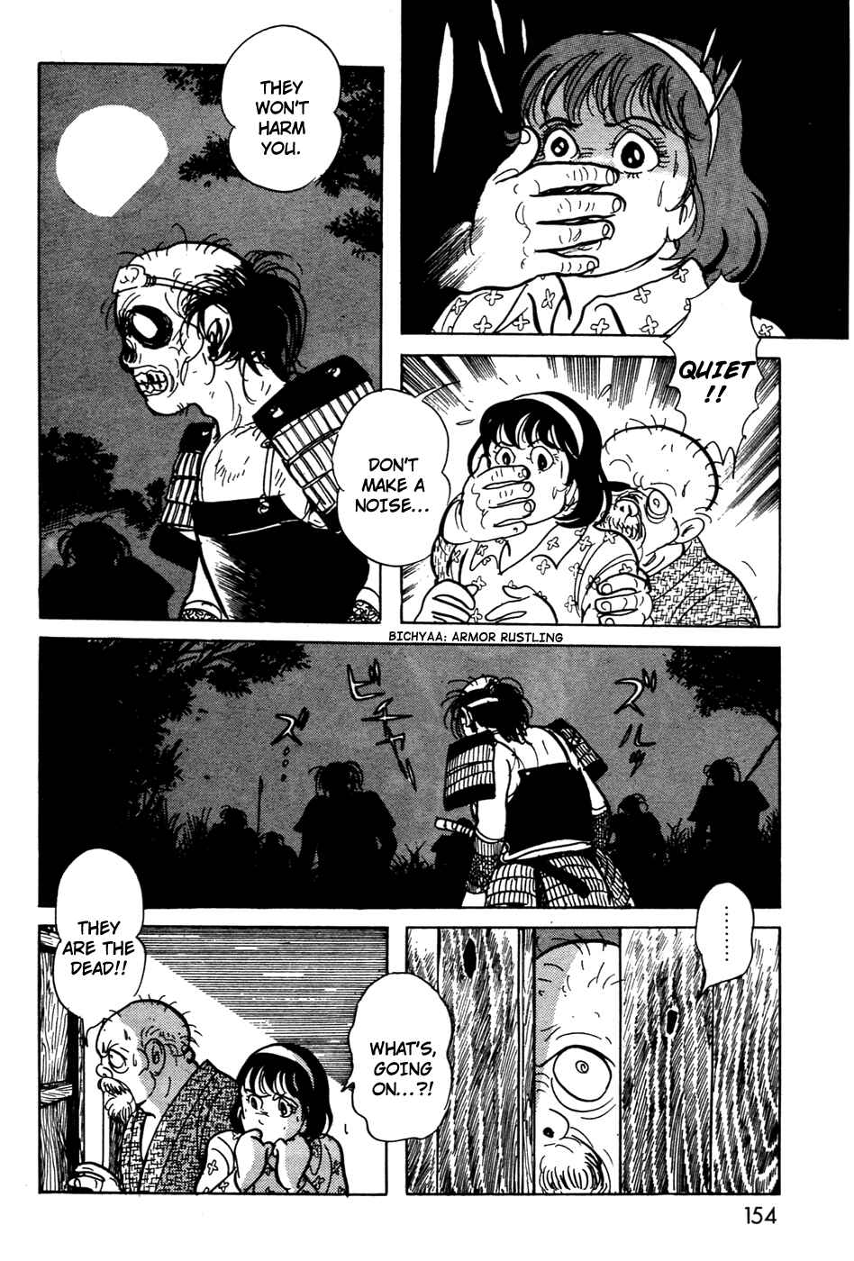 Kamen Rider Black Chapter 11.01 - Page 17