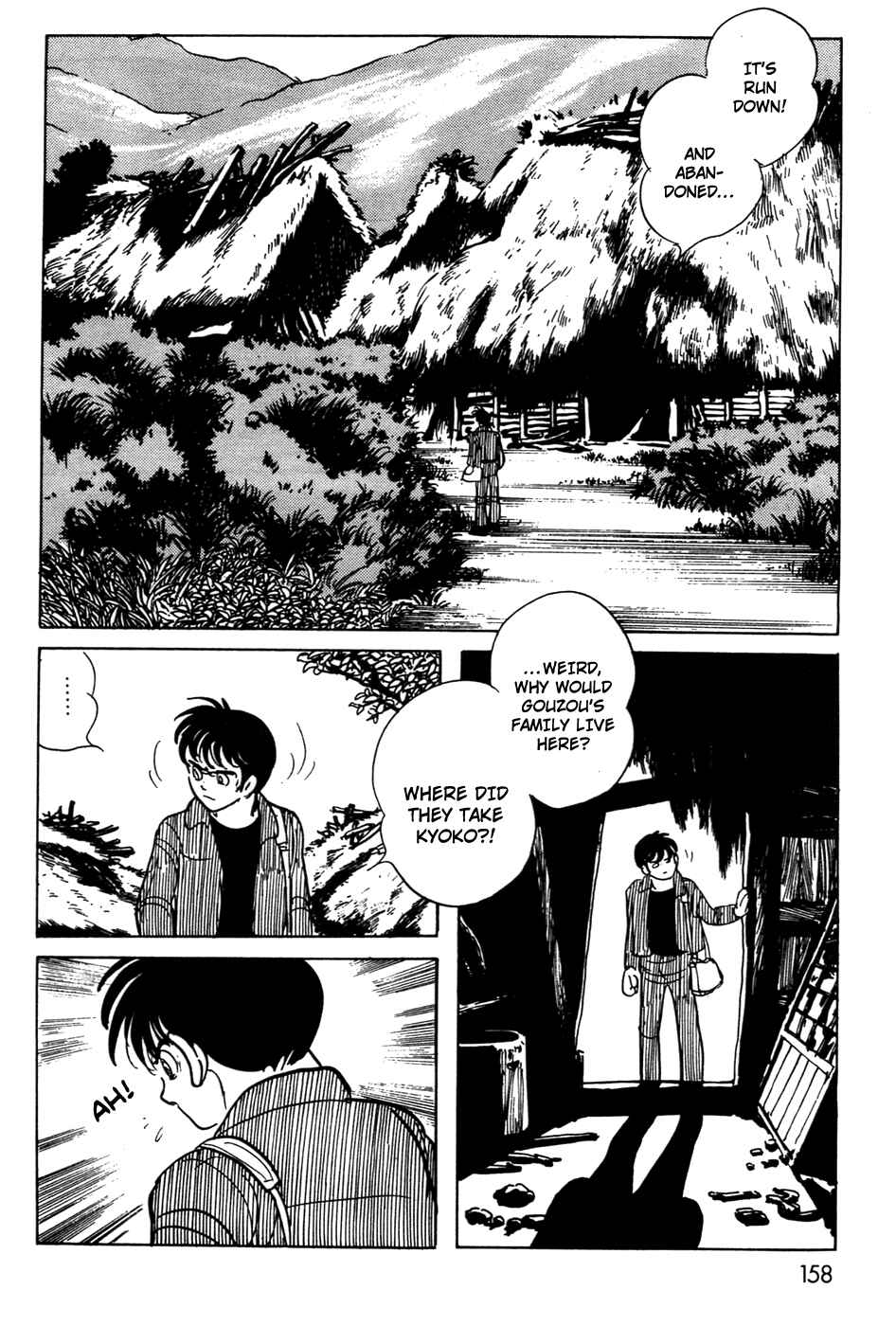 Kamen Rider Black Chapter 11.01 - Page 21