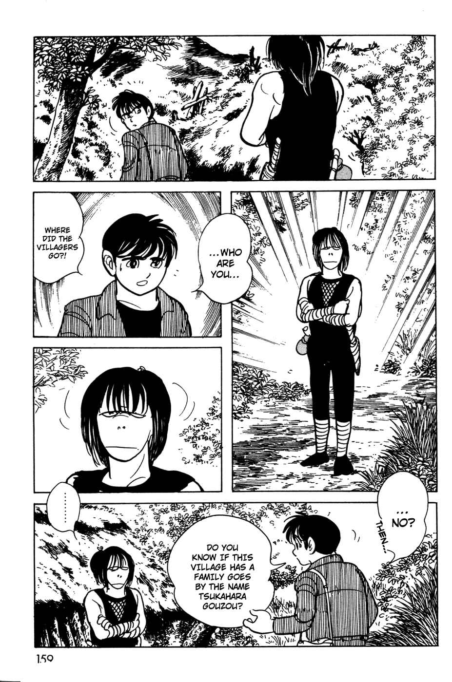 Kamen Rider Black Chapter 11.01 - Page 22