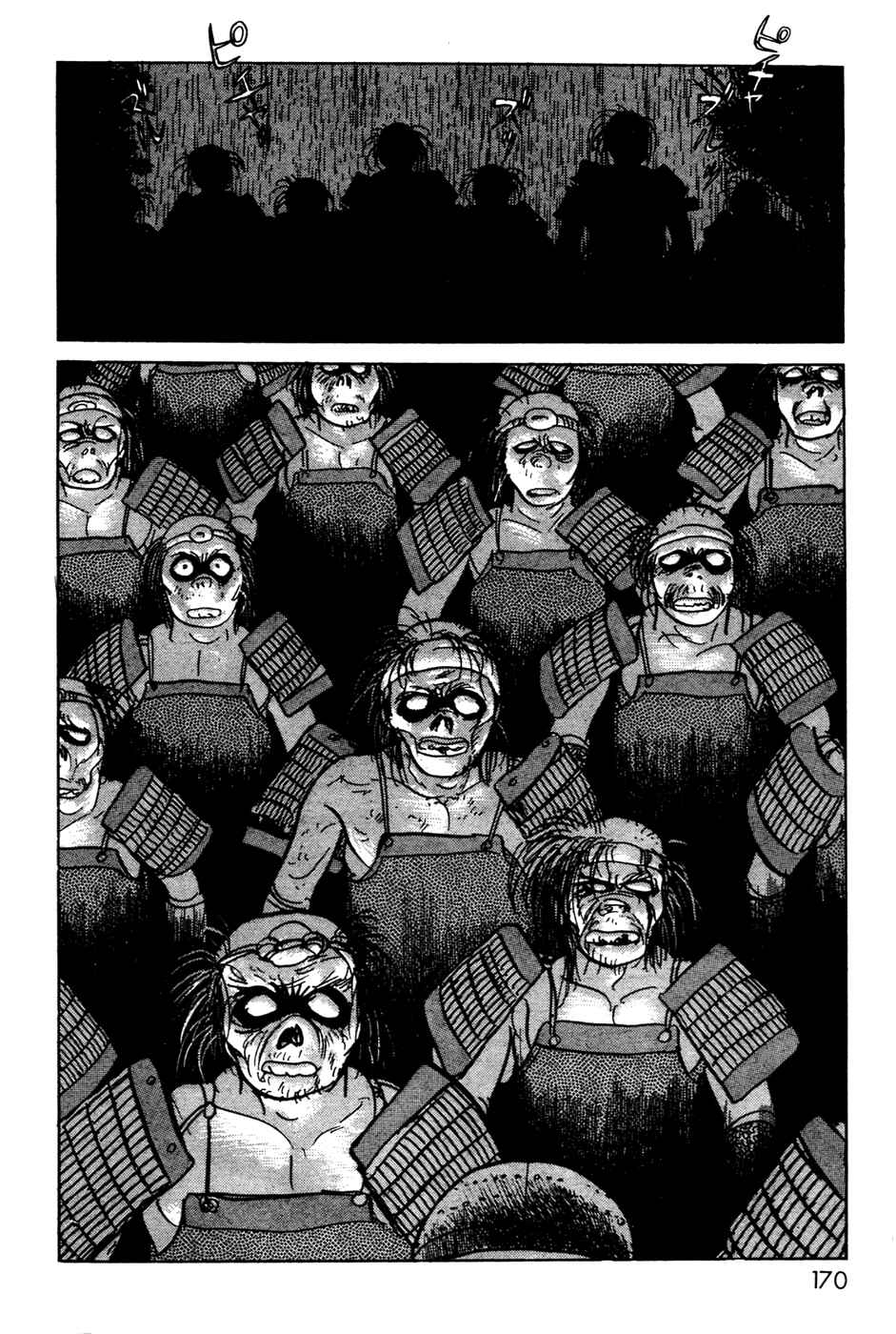 Kamen Rider Black Chapter 11.01 - Page 33