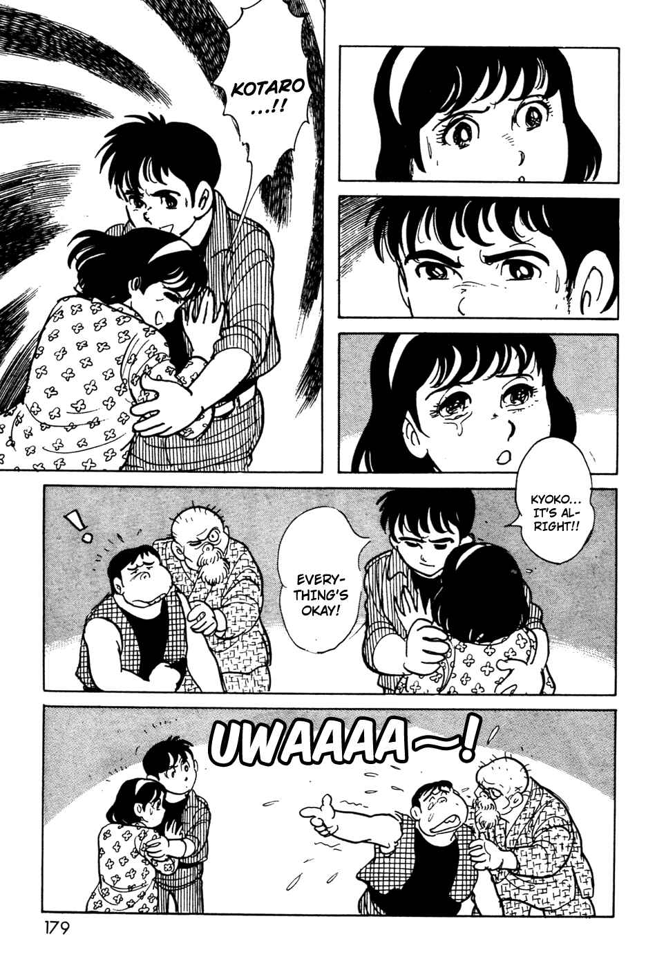 Kamen Rider Black Chapter 11.01 - Page 42