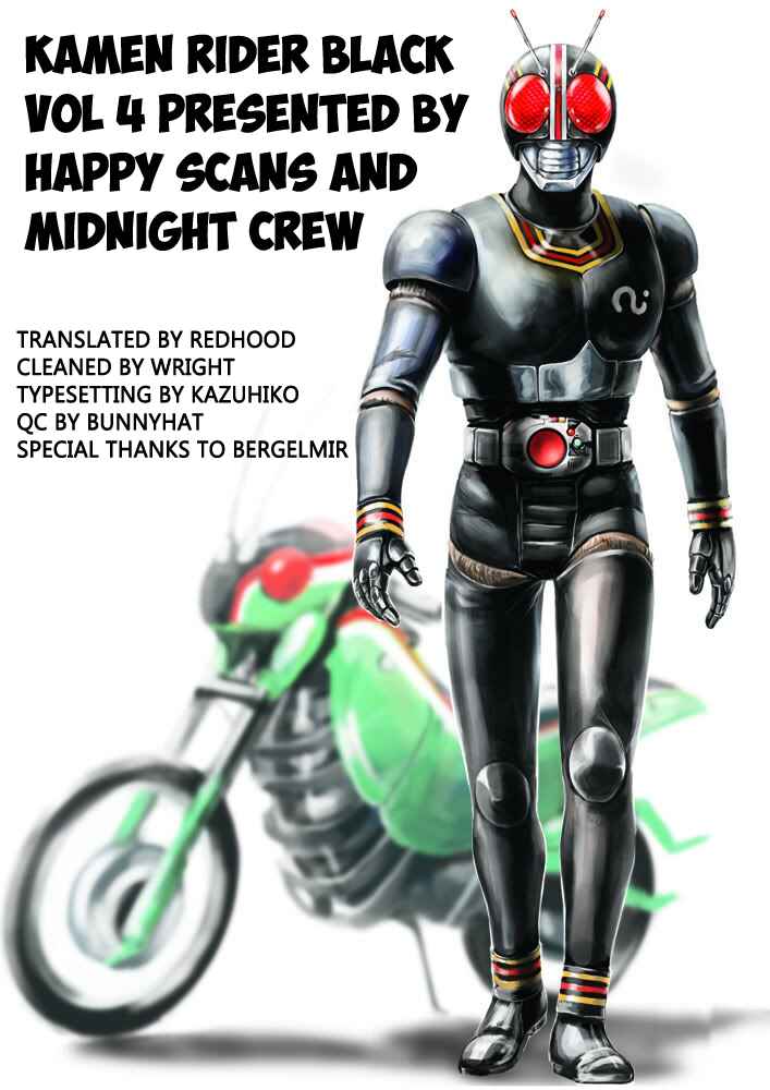 Kamen Rider Black Chapter 11.01 - Page 54