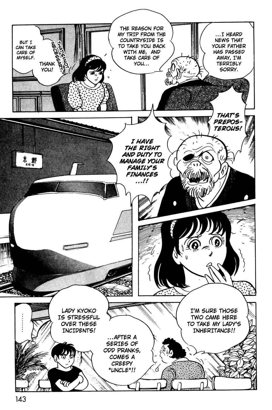 Kamen Rider Black Chapter 11.01 - Page 6