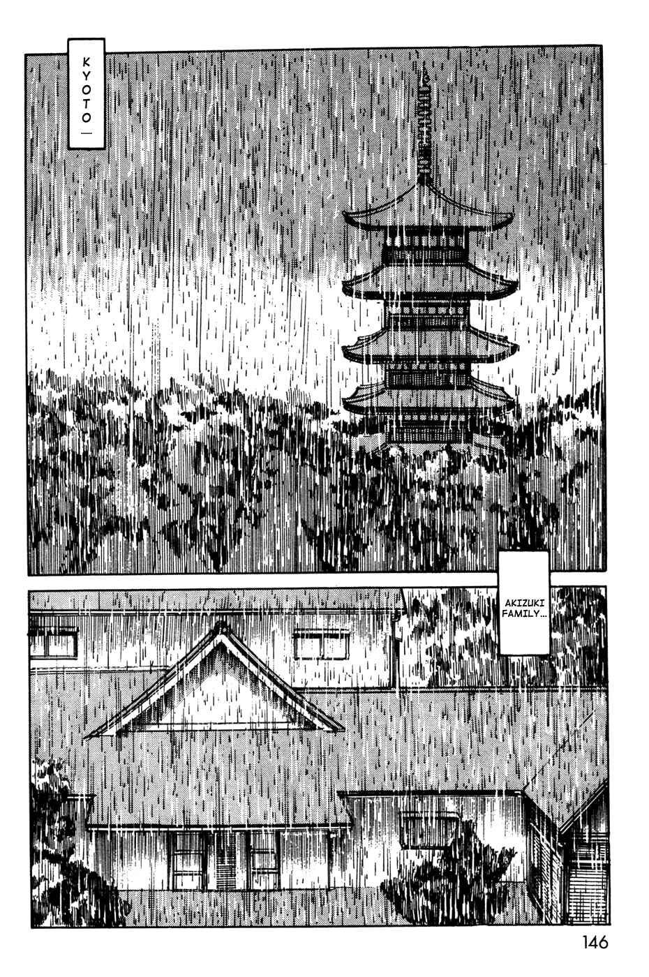 Kamen Rider Black Chapter 11.01 - Page 9