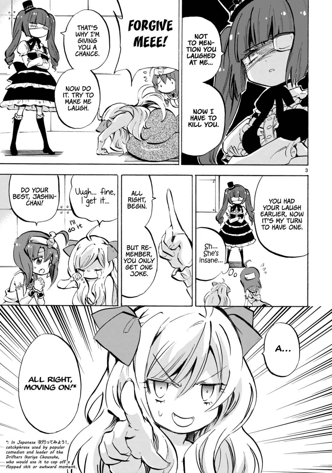 Jashin-chan Dropkick Chapter 122 - Page 3
