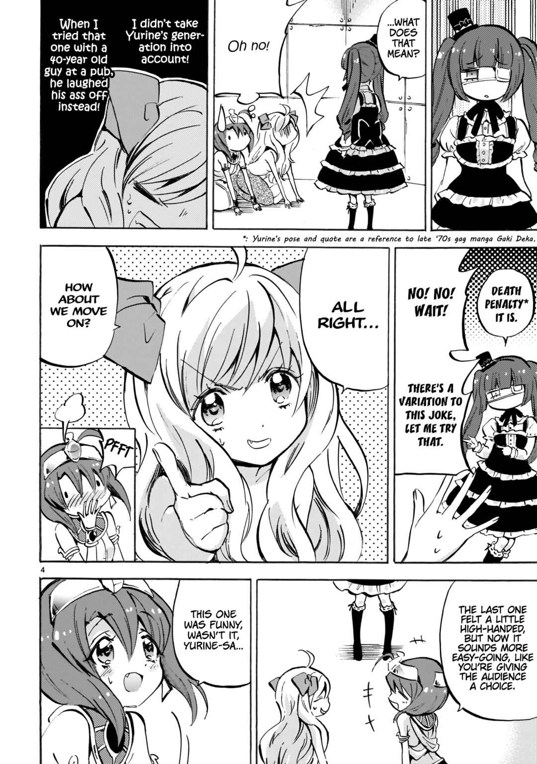 Jashin-chan Dropkick Chapter 122 - Page 4