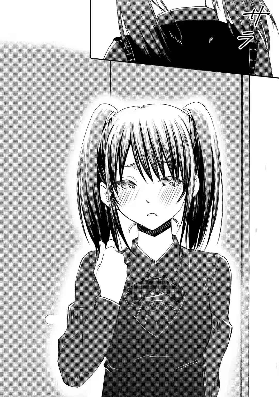 Ore wa Shiranai Uchi ni Gakkouichi no Bishoujo wo Kudoiteita Rashii: Baito-saki no Soudan Aite ni Ore no Omoibito no Hanashi wo Suru to Kanojo wa Nazeka Terehajimeru Chapter 28 - Page 24