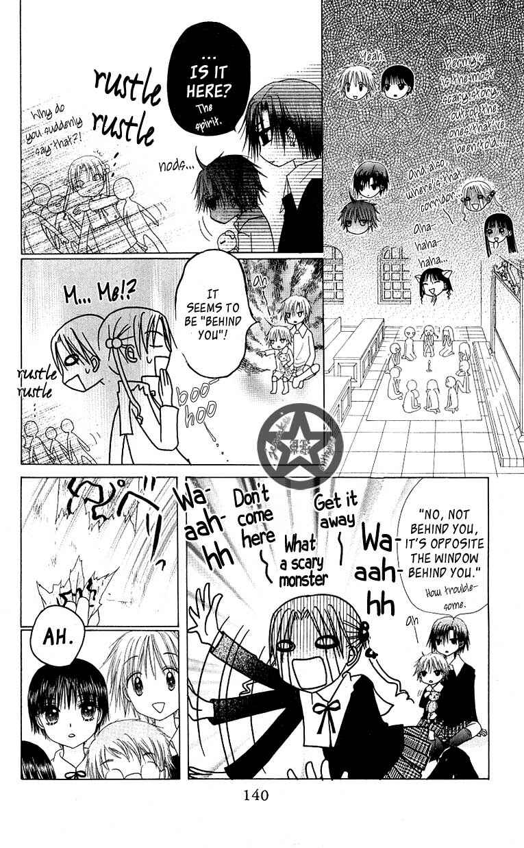 Gakuen Alice Chapter 51 - Page 10