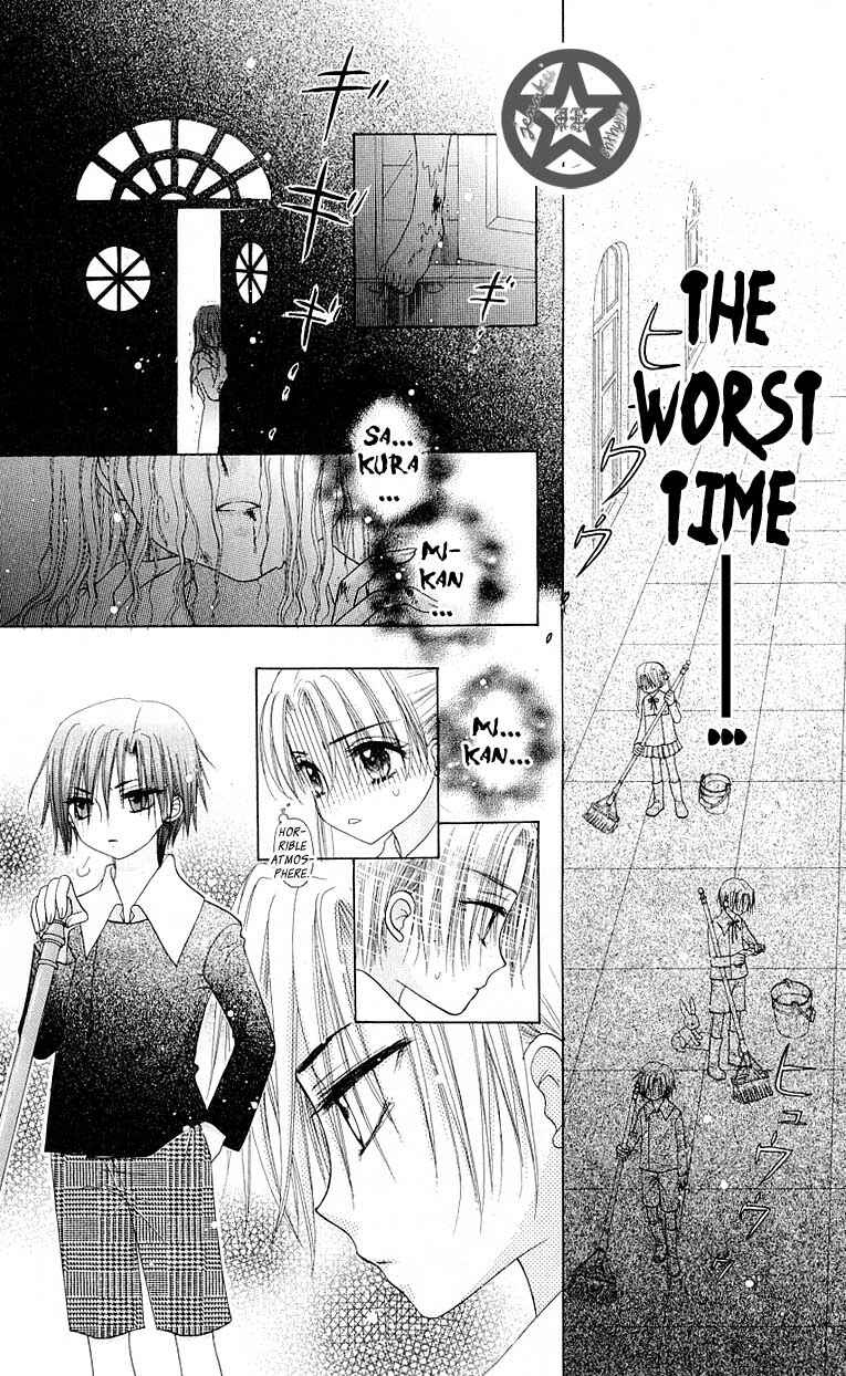 Gakuen Alice Chapter 51 - Page 14